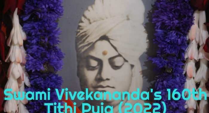 Rkmy- Swamiji's Tithi Puja (2022) - featured img